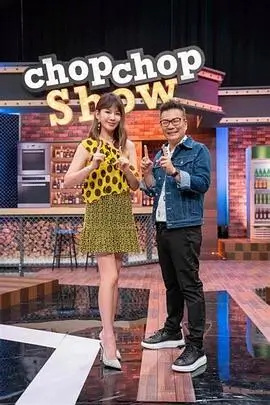 神马午夜影院音乐采风综艺声音猎人海报